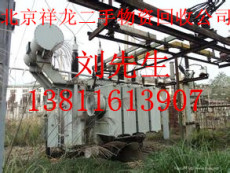北京废旧工厂设备回收 旧变压器配电柜回收