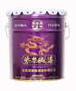 北京厚浆型环氧煤沥青漆就选紫禁城油漆厂