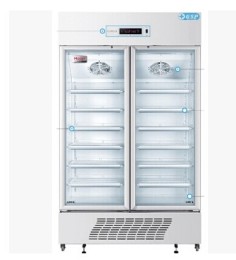 海尔HYC-650L 8-20 药品阴凉箱 冷藏箱 GSP