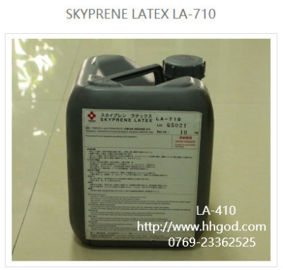 氯丁胶乳LA-710 高耐寒性