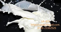 强力高浸渍制品氯丁胶乳LA-410
