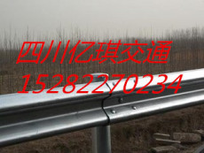 息烽县清镇市波形护栏交通标志标牌标线供应