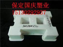 公路護坡模具使用范圍