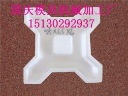 S型道牙模具產品升級