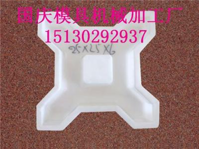 五孔草坪磚模具規格齊全 滲水環保