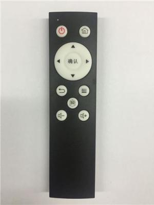 深圳LED遥控器 遥控器价格 遥控器生产商