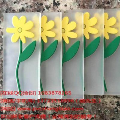 江門市塑膠膠章