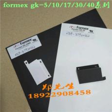 FORMEX GK-10BK