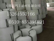 江阴市32pe尼龙管穿线管电信电缆保护套管