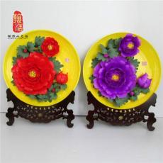 郑州牡丹瓷专卖 镂空实心盘牡丹瓷现货批发
