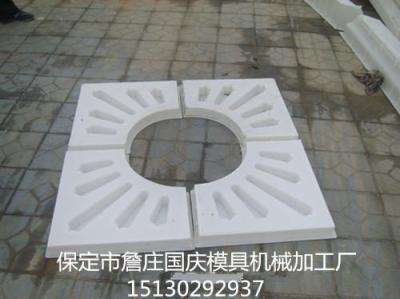 五指山圍樹磚模具