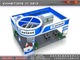 展览展示展台设计 展览展示台搭建