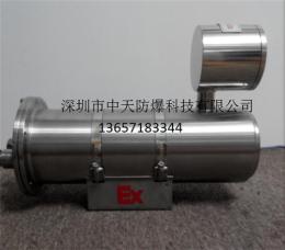 中国著名防爆红外摄像机品牌ZTKB-Ex