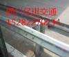 贵州六盘水波形护栏公路标志牌标线亿琪交通
