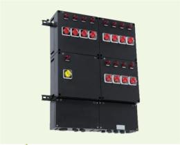 ATEX防爆照明配电箱IECEX防爆配电控制箱