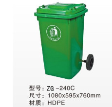 塑料垃圾桶 台州塑料垃圾桶 南昌塑料垃圾桶
