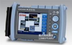 重庆横河光时域反射仪AQ1200价格