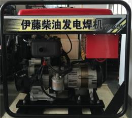 意大利进口隆巴蒂尼400A柴油焊机YT400EW