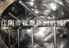 厂家供应强制型搅拌混合机VI型 不锈钢固液