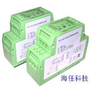 沖床等設(shè)備的雙手同步啟動按鈕廠家直銷