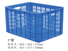鹤山塑料箱 塑胶筐箩