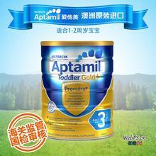 深圳進口牛奶/奶粉操作流程 清關代理