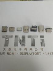 USB3.1type c接口
