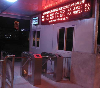 成都專業(yè)安裝小區(qū)人行通道閘公司 擺閘