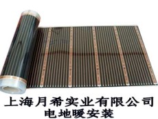 上海专业电地暖厂家直供发热电缆电采暖地暖