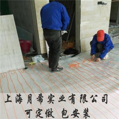 北方畜牧养殖电采暖材料供应 发热电缆电暖