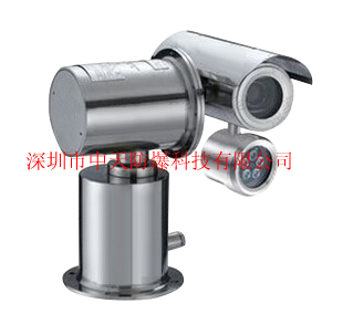 民族工業防爆一體化攝像機品牌ZTSQ-Ex
