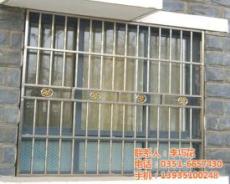 北京顺义区石门专业制作不锈钢门窗护栏安装