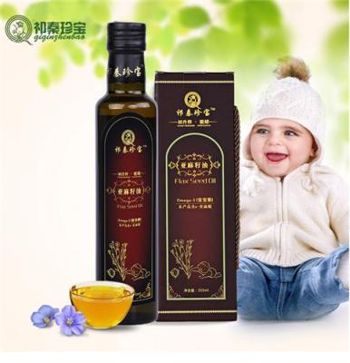 享譽全國會寧亞麻籽油祁秦珍寶誠招全國戴理