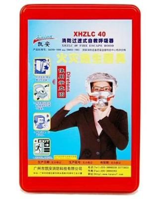 广州回收过期防毒面具 回收消防面具