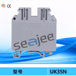 广东UK35N批发 UK35希捷供应端子 UK端子
