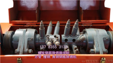 内蒙古槽钢方管除锈机厂家 辽宁钢筋除锈机