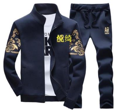 羽绒服针织衫春秋装等无缝压胶印花刻字加工