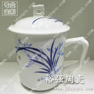 陶瓷茶杯厂家 办公杯 老板杯