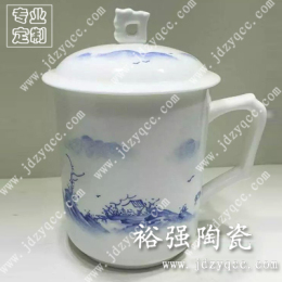 陶瓷茶杯厂家 带盖过滤 泡茶杯
