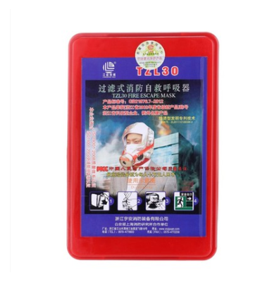 北京过期防毒面具回收 消防面具呼吸器回收