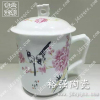 陶瓷茶杯厂家 陶瓷 茶杯 价格