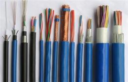 ZRC-KVVP2-22 7*2*1.5mm2屏蔽控制电缆