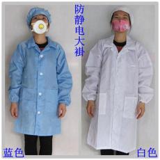 防靜電無塵分體服