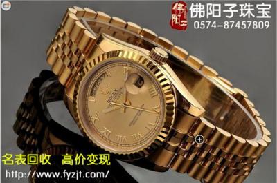 寧波哪里有收手表帝舵名表的