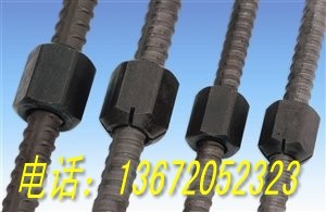 25精軋螺紋鋼直供 廠家現貨免費切尺