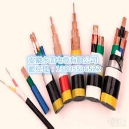 DJYPVP10*2*1.0 mm2 计算机电缆