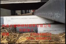 SA662Cr.C