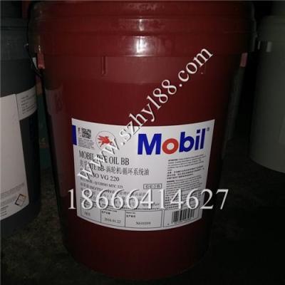 美孚DTE BB高性能重負循環油 MOBIL DTE BB