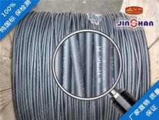 天津金山电缆光伏电缆PV1-F 1.5mm现货