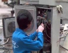 维修空调漏水
